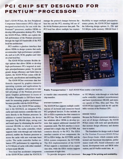 pentium 1|Explore Intel’s history.